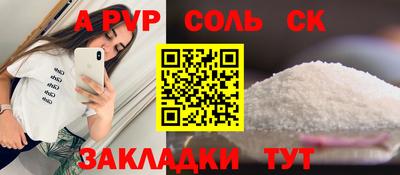каннабис Гагарин