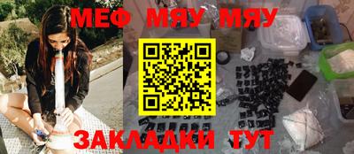 mdpv Гай