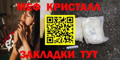 каннабис Гагарин