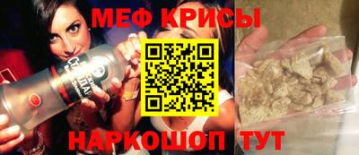 каннабис Гагарин