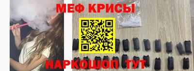 mdpv Гай