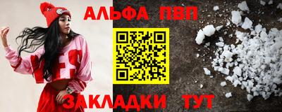 каннабис Гагарин