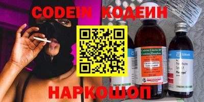 MDMA Premium VHQ Гатчина