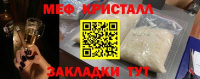 MDMA Premium VHQ Гатчина