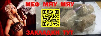 mdpv Гай