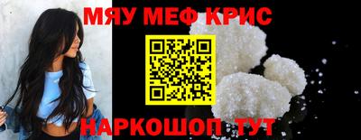 каннабис Гагарин