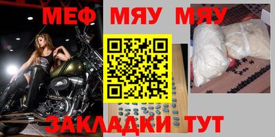 MDMA Premium VHQ Гатчина