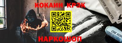 MDMA Premium VHQ Гатчина