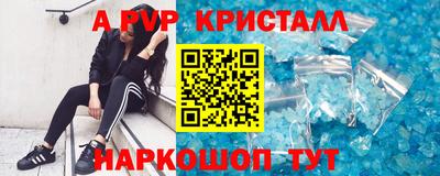 ПСИЛОЦИБИНОВЫЕ ГРИБЫ Конаково