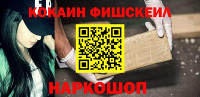 mdpv Гай