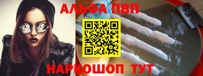 каннабис Гагарин