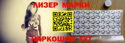 каннабис Гагарин