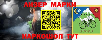 mdpv Гай