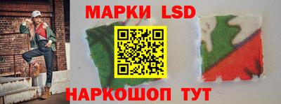 каннабис Гагарин