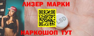 mdpv Гай