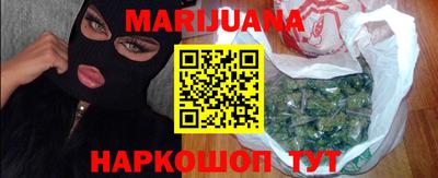 MDMA Premium VHQ Гатчина