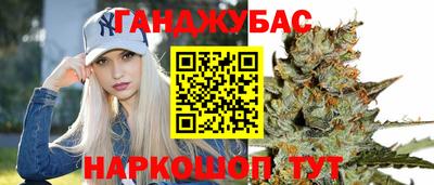 MDMA Premium VHQ Гатчина