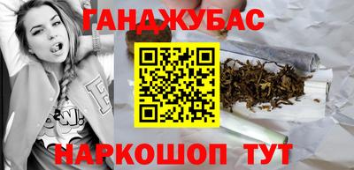 MDMA Premium VHQ Гатчина
