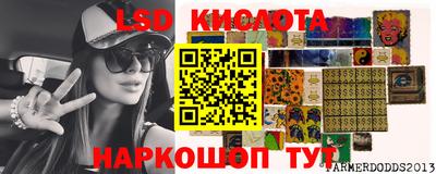 каннабис Гагарин