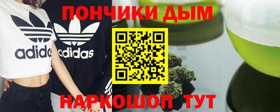 MDMA Premium VHQ Гатчина