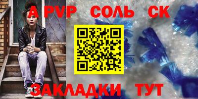 каннабис Гагарин