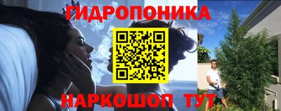 каннабис Гагарин