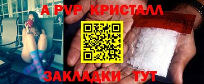 MDMA Premium VHQ Гатчина