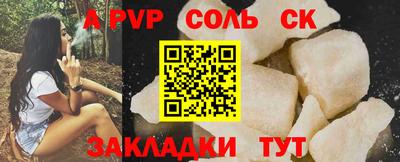 MDMA Premium VHQ Гатчина