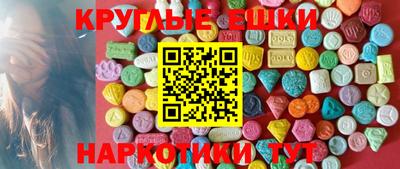 mdpv Гай