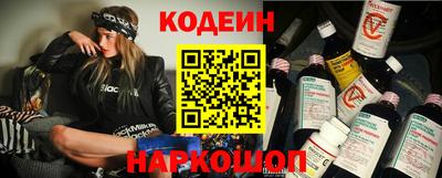 MDMA Premium VHQ Гатчина