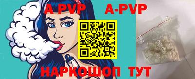 mdpv Гай