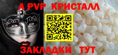 MDMA Premium VHQ Гатчина