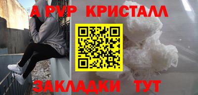 MDMA Premium VHQ Гатчина