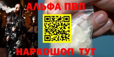 mdpv Гай