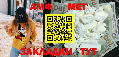 mdpv Гай
