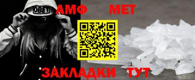 каннабис Гагарин