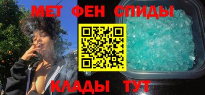 каннабис Гагарин