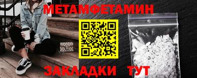 mdpv Гай