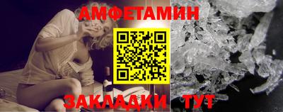 МДМА Коммунар