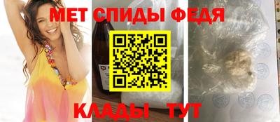 MDMA Premium VHQ Гатчина