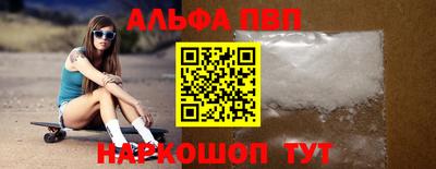 mdpv Гай