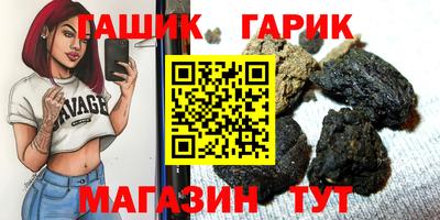 MDMA Premium VHQ Гатчина