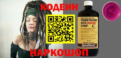 каннабис Гагарин