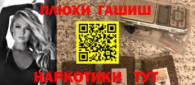 MDMA Premium VHQ Гатчина