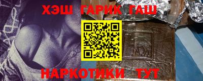 mdpv Гай