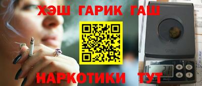 каннабис Гагарин
