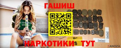 mdpv Гай
