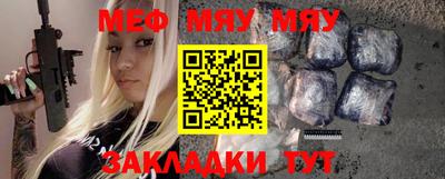 mdpv Гай