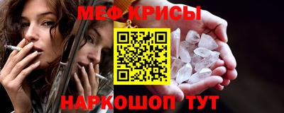 MDMA Premium VHQ Гатчина